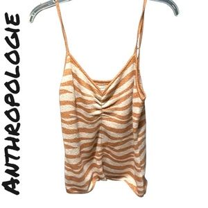 NWOT Metallic Zebra Knit Top S